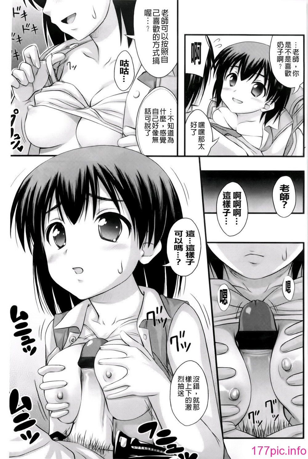 168