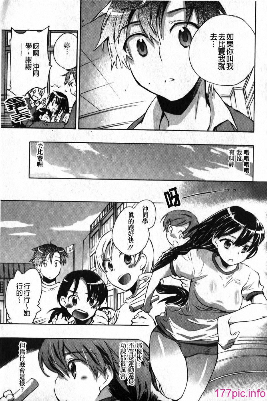 169