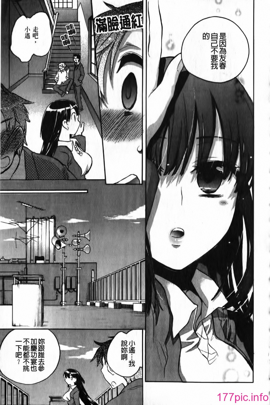 175