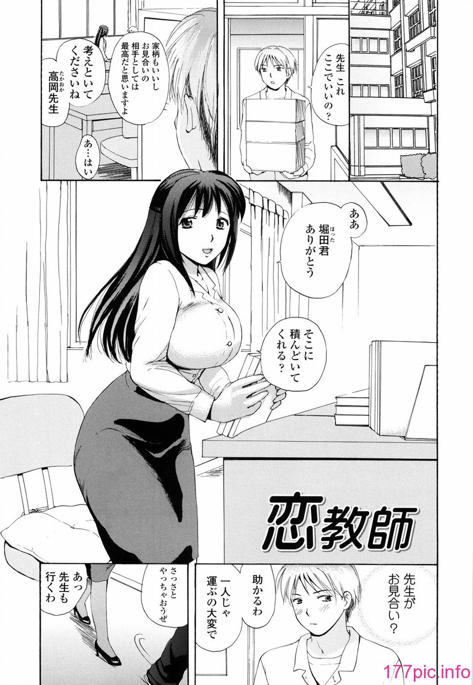 187