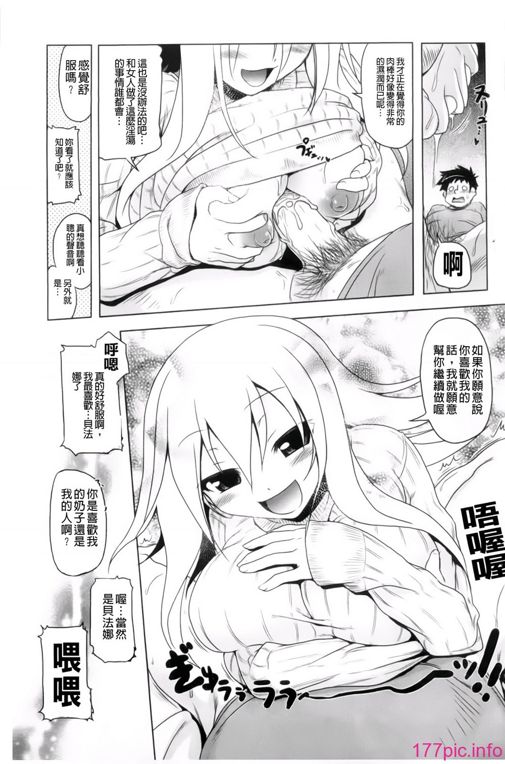 188