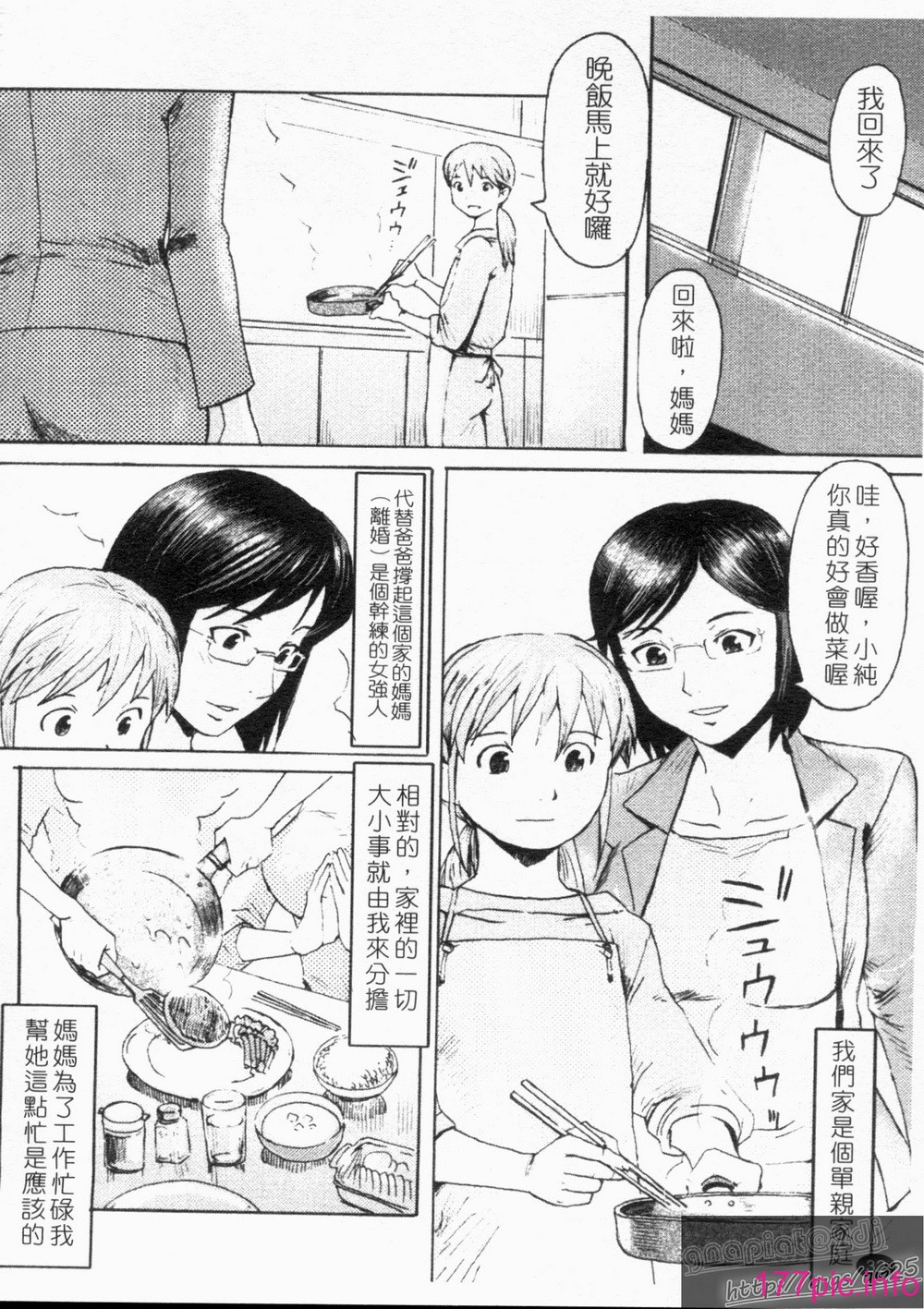 1_032