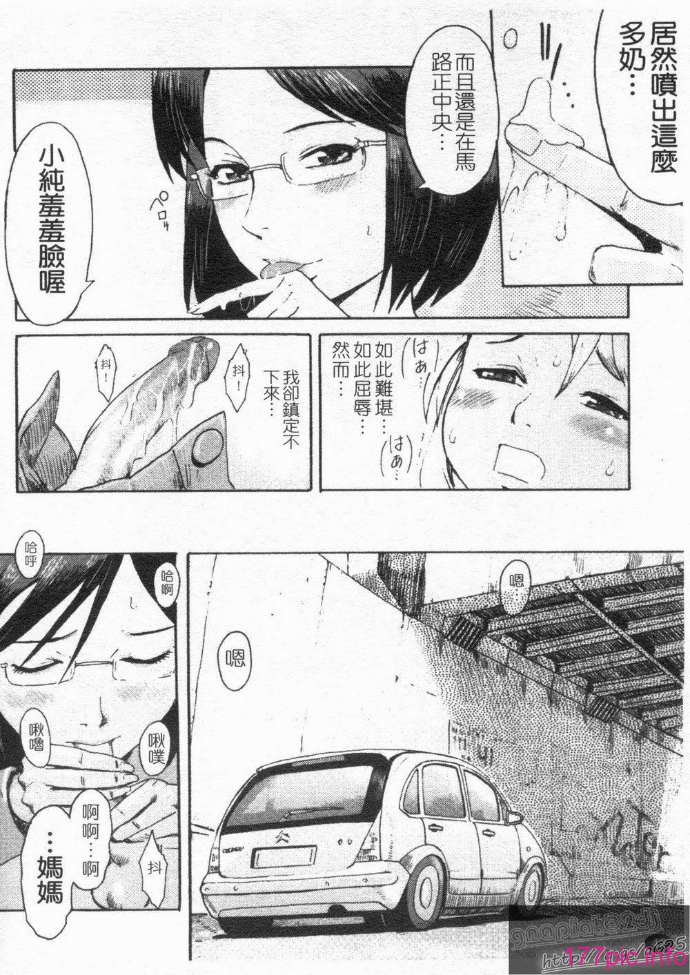 1_042
