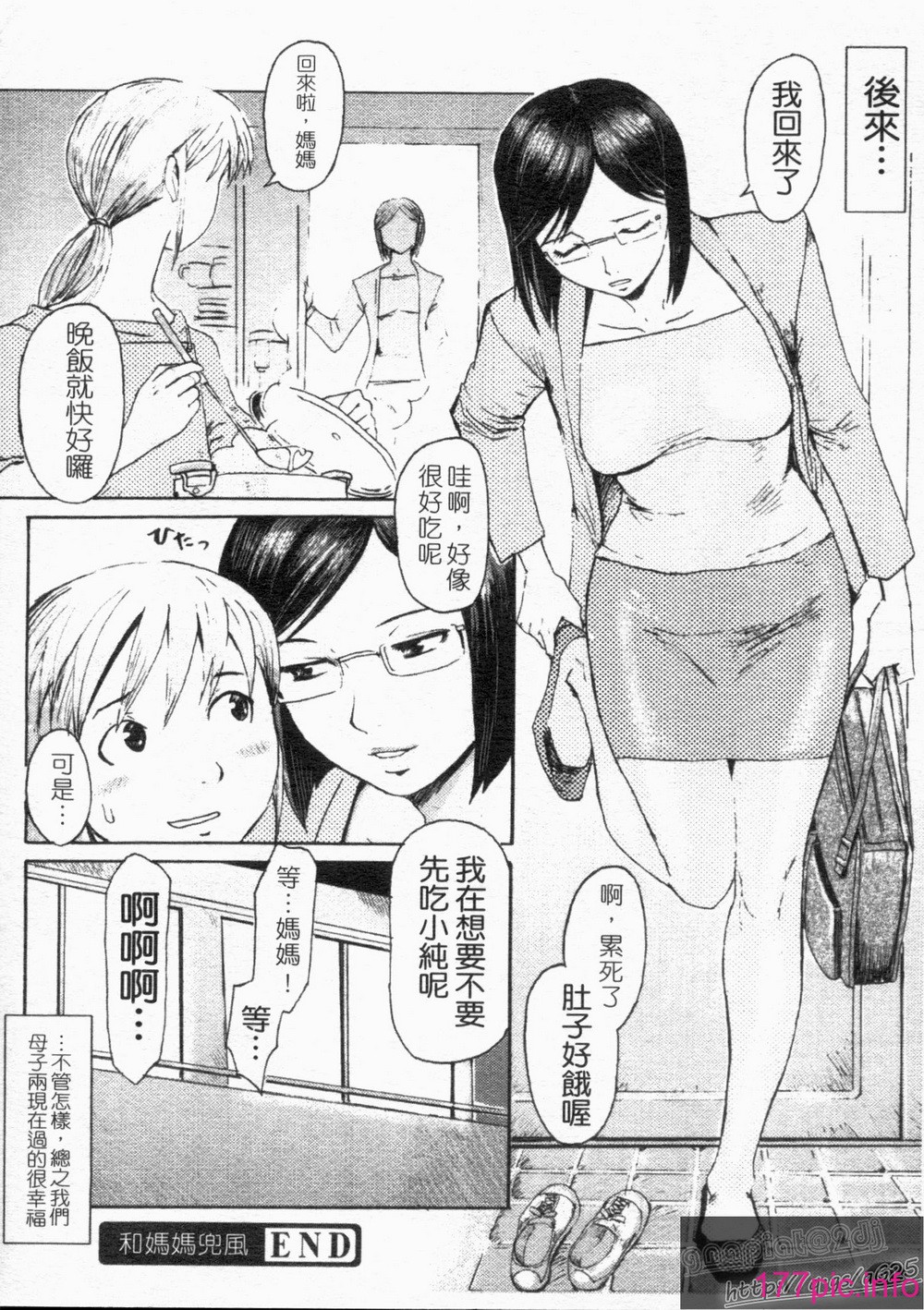 1_050