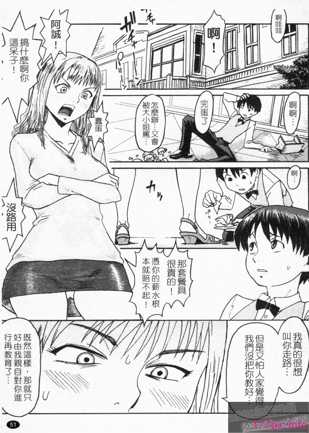 1_051
