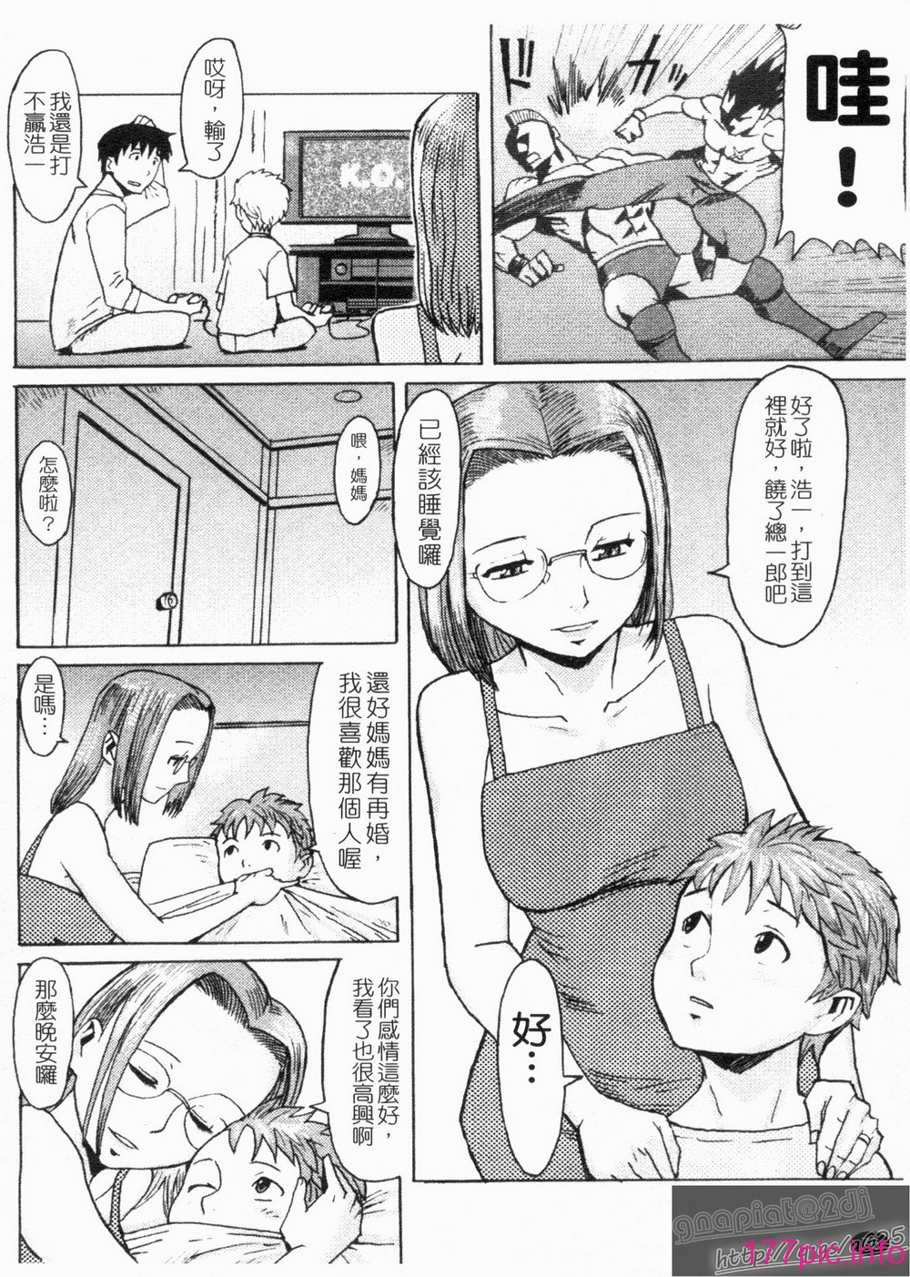 1_076