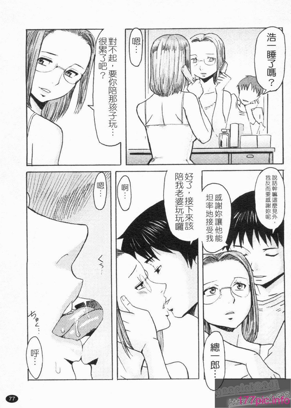 1_077