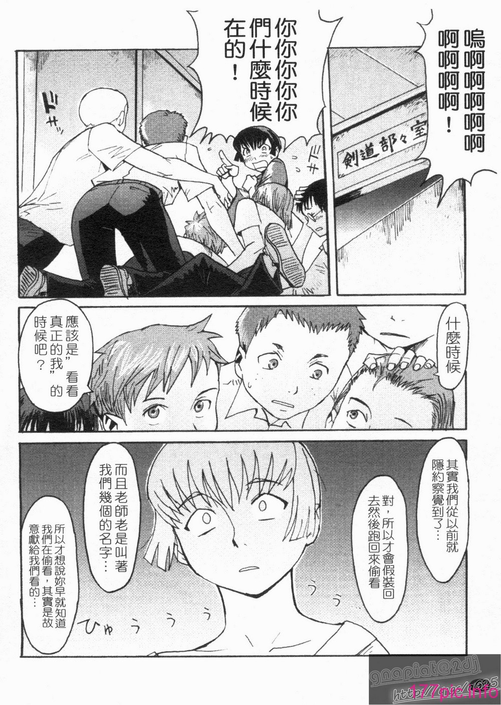 1_108