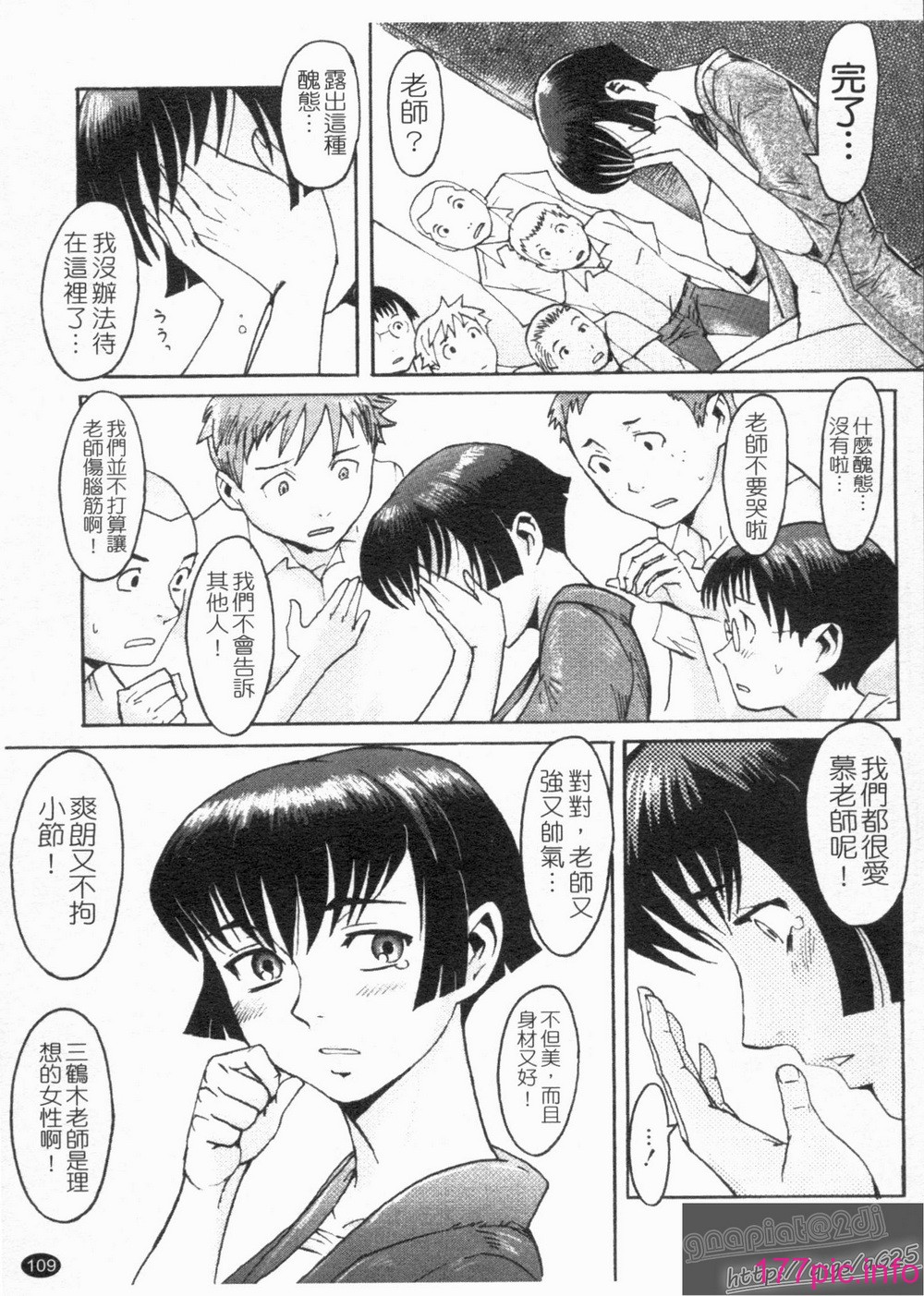 1_109