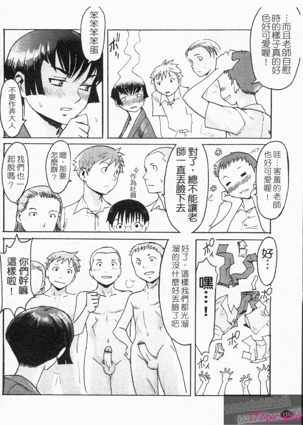 1_110