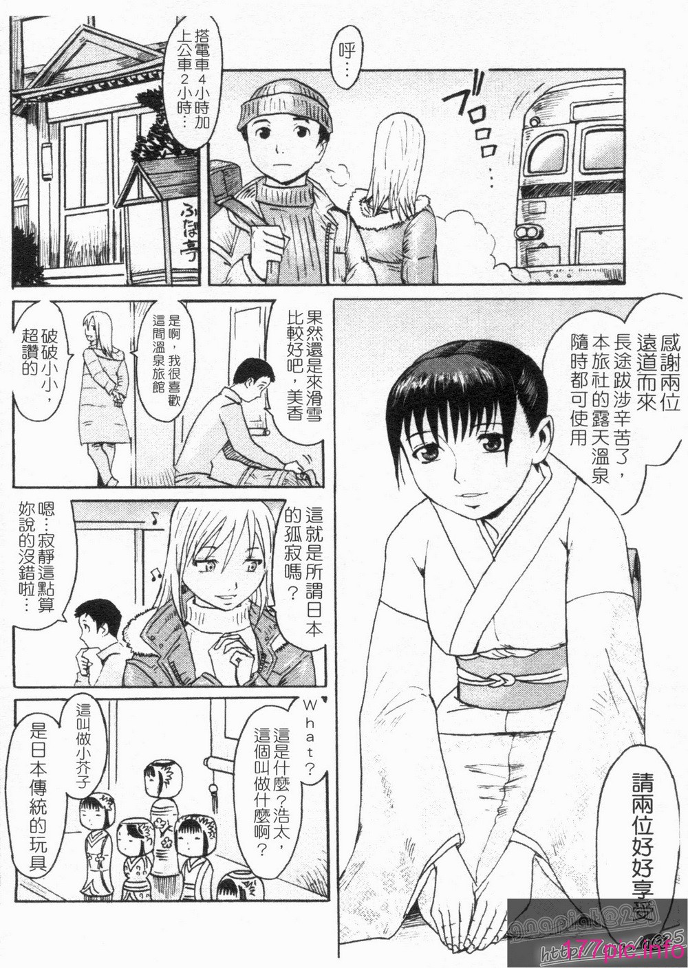 1_124