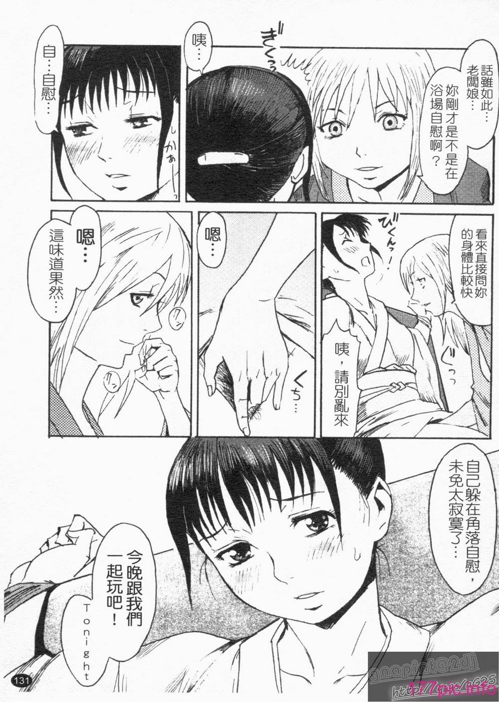1_131