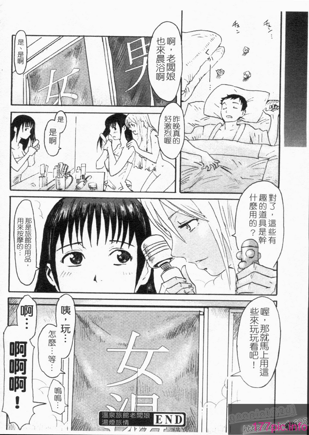 1_146