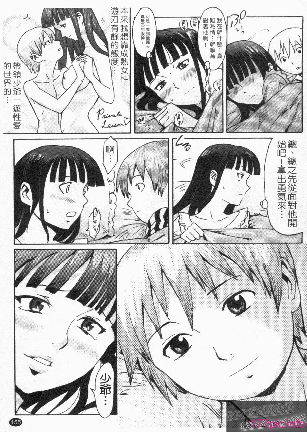 1_155