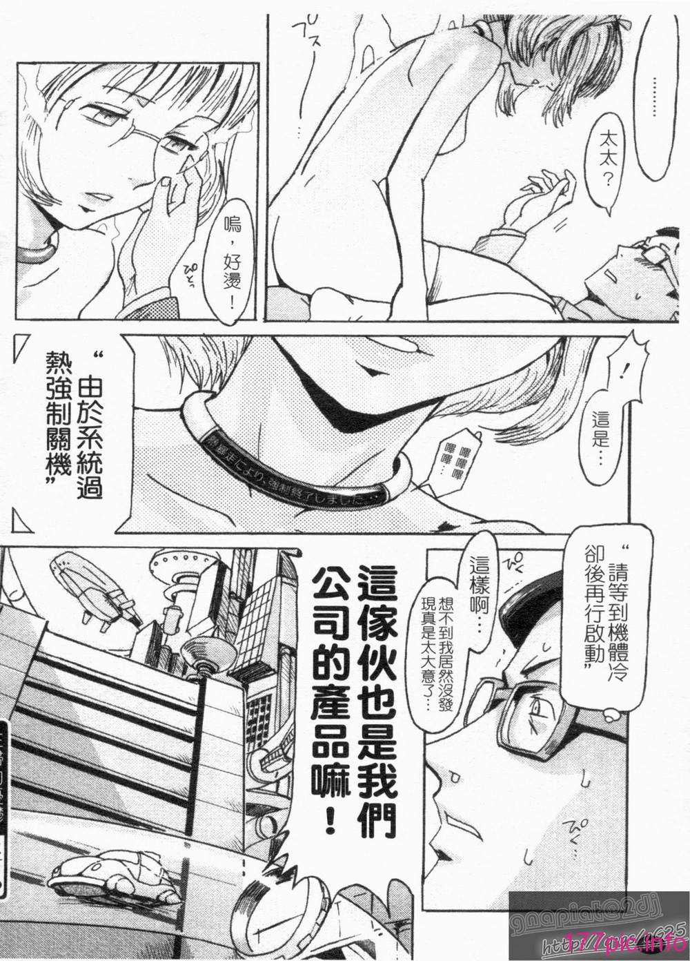 1_194