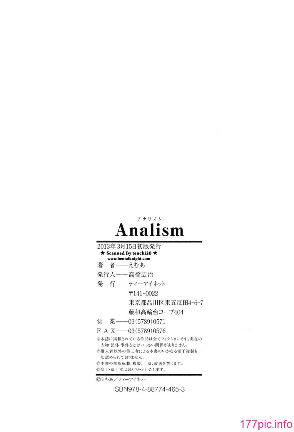 Analism_201