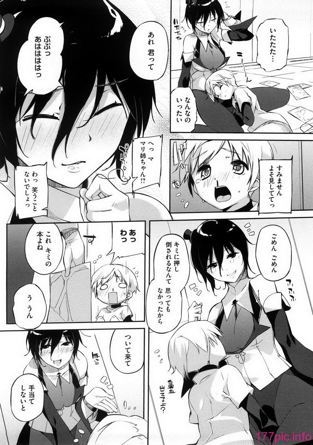 oneesan_008