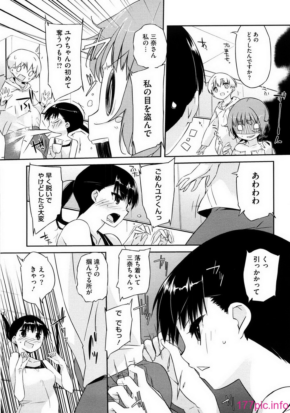 oneesan_055