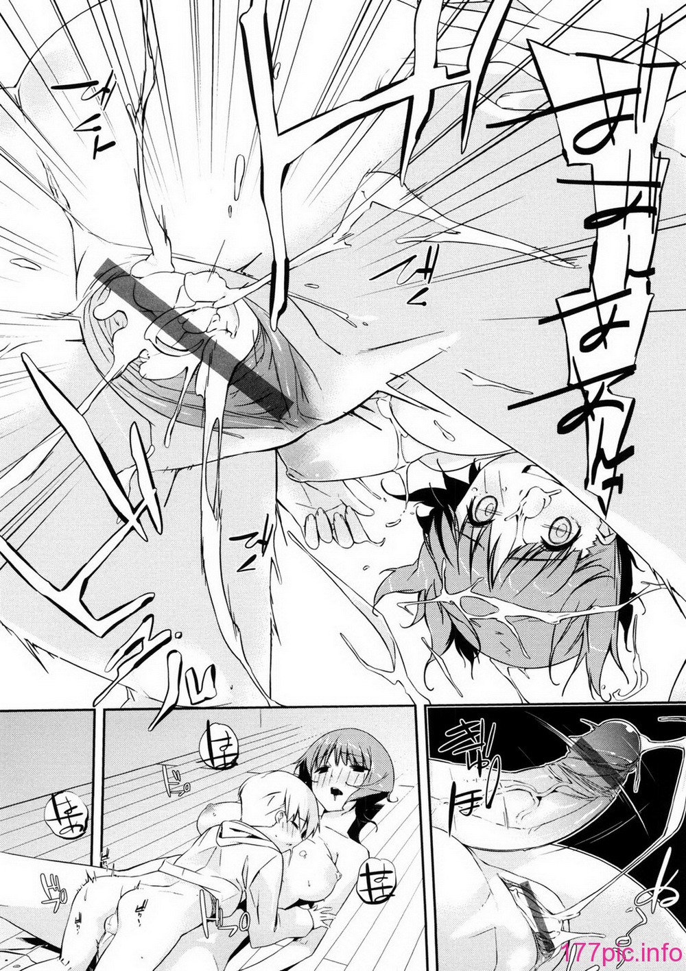 oneesan_071