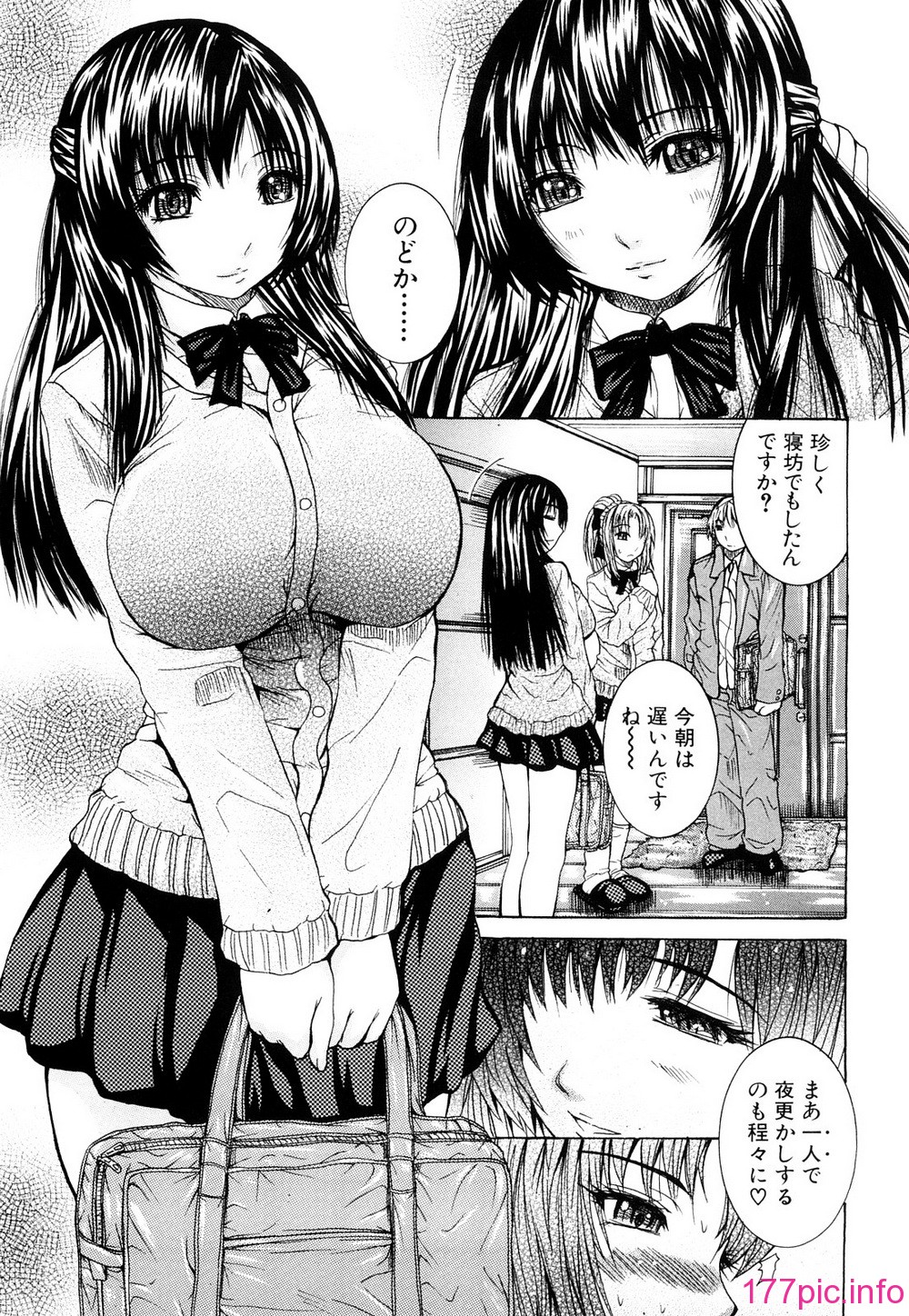 0039