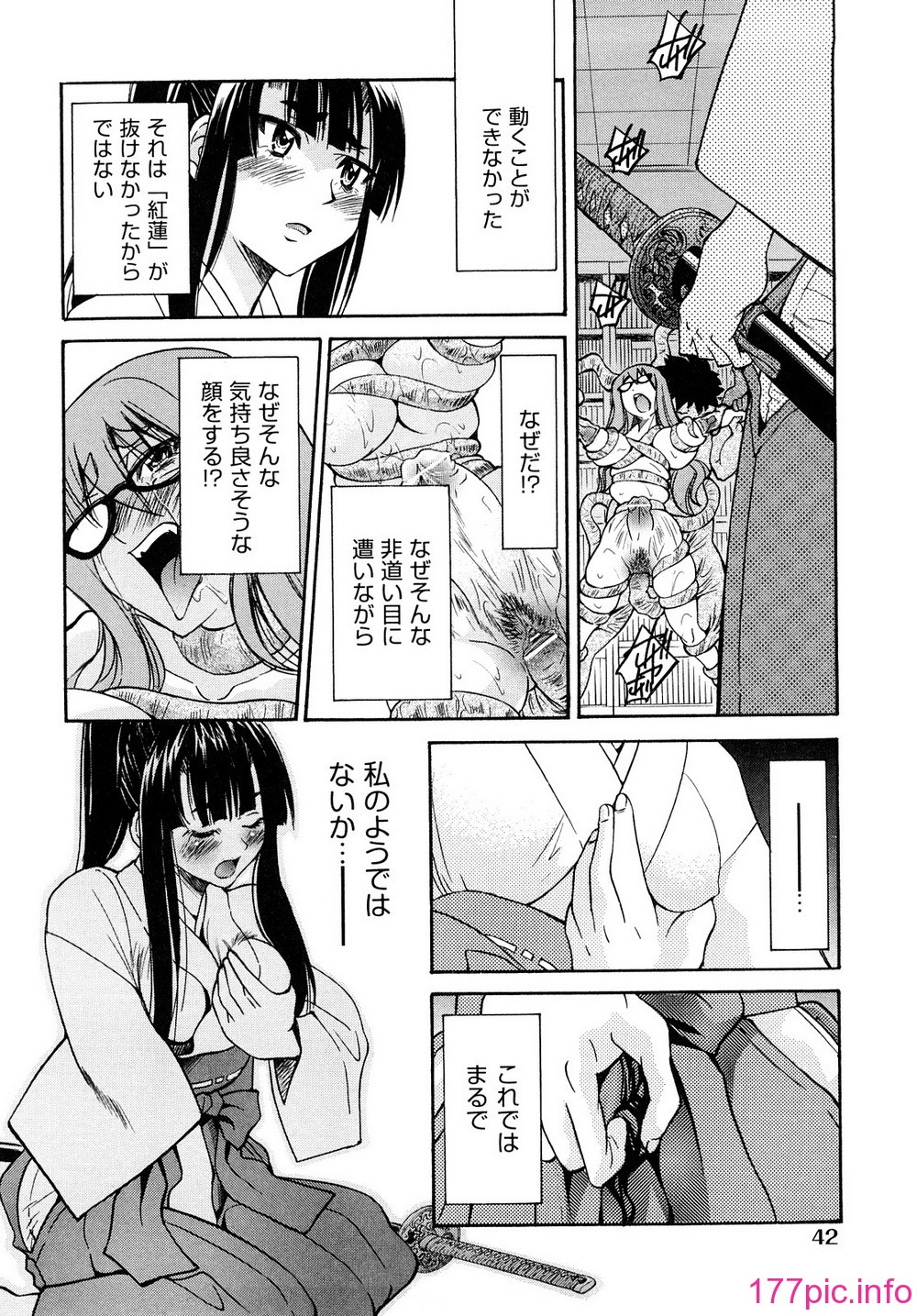 0042