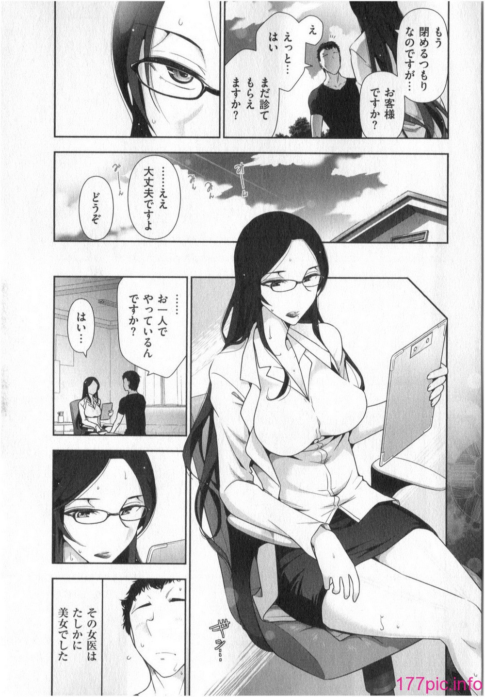 005