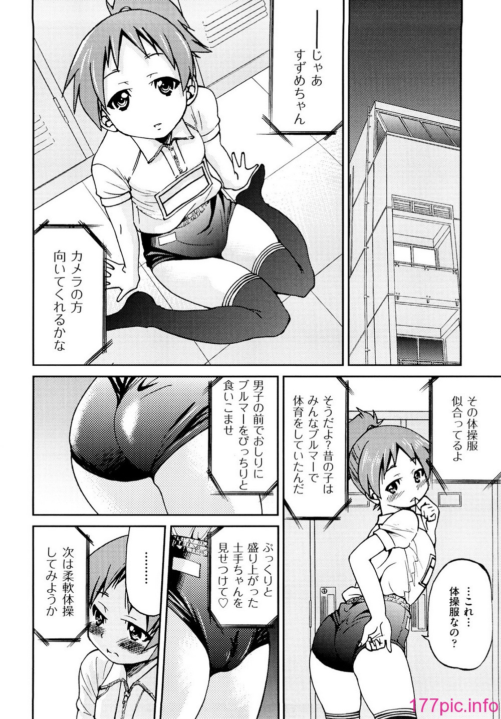 0080