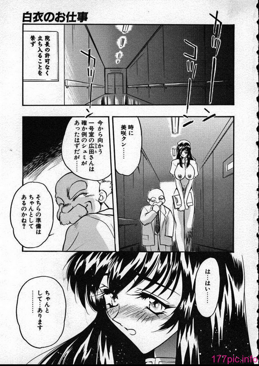 008