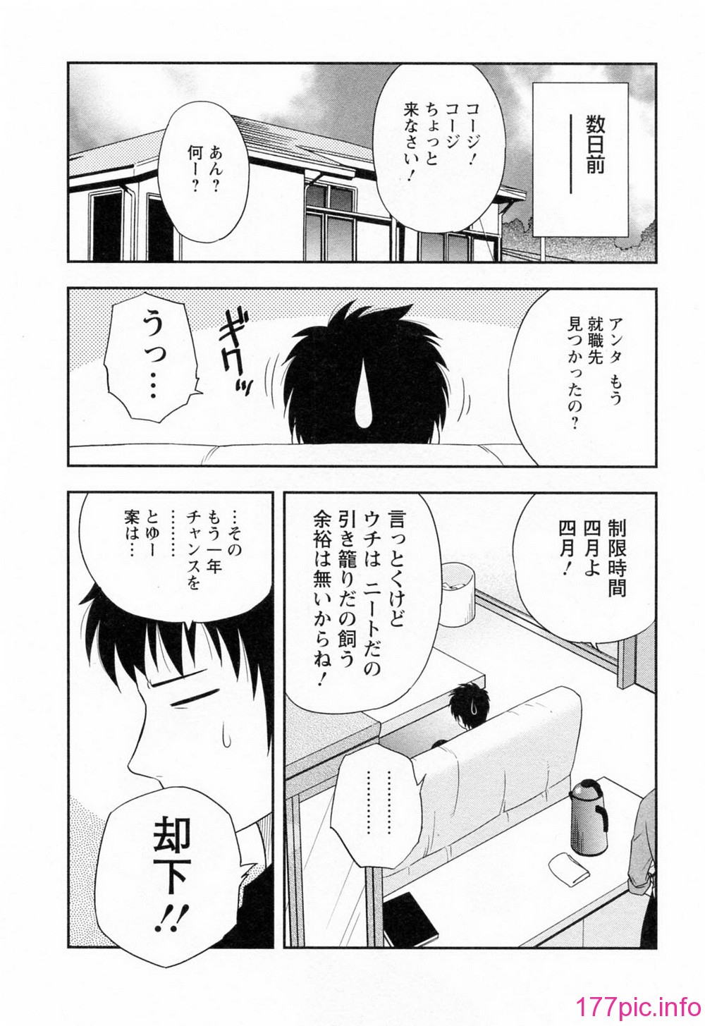 009