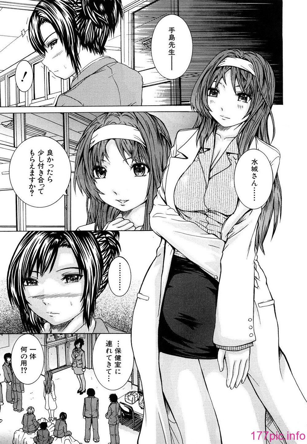 0097