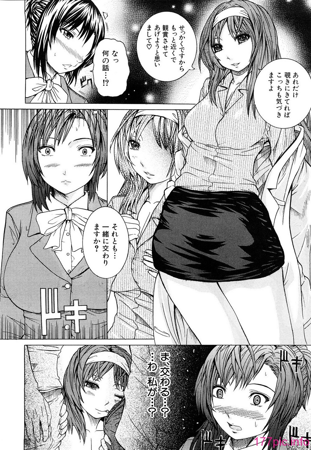 0098