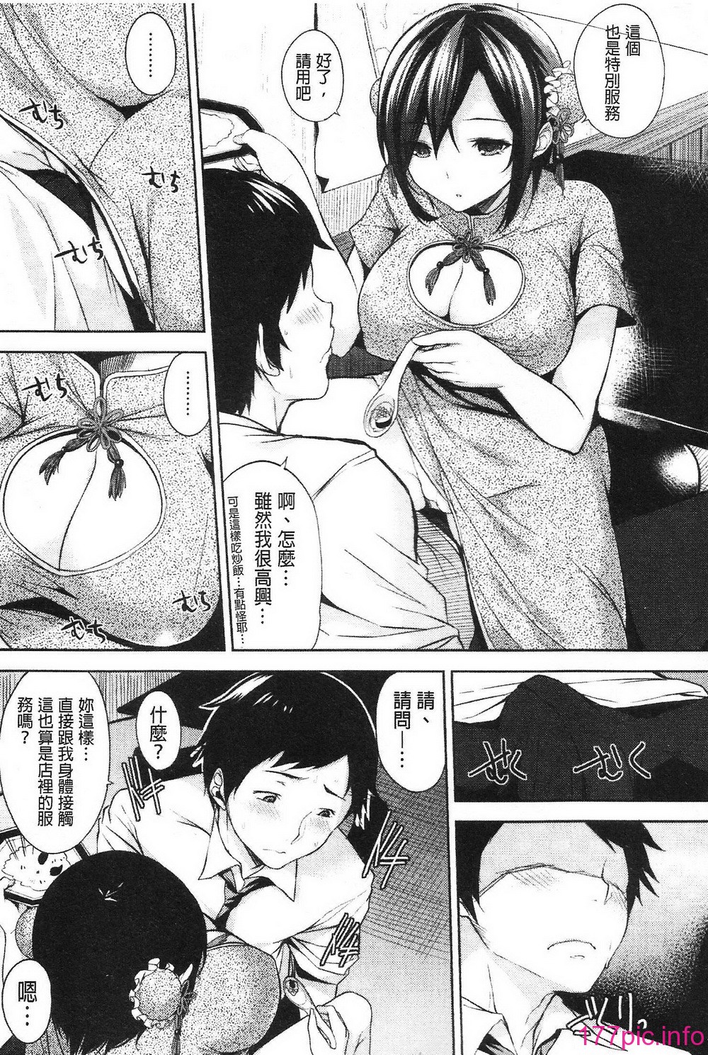 010