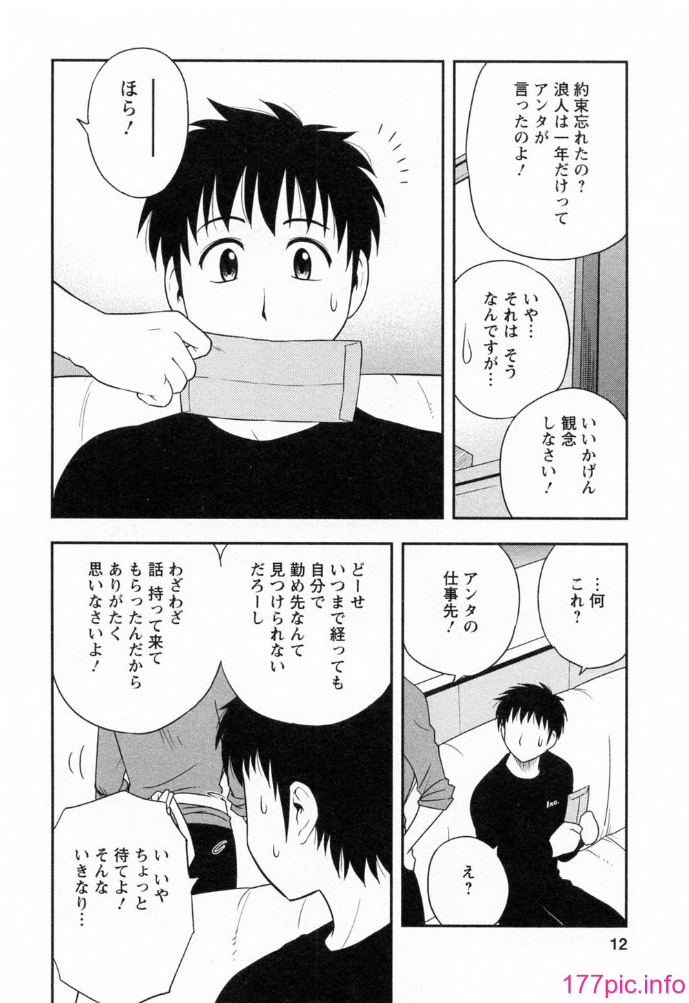 010