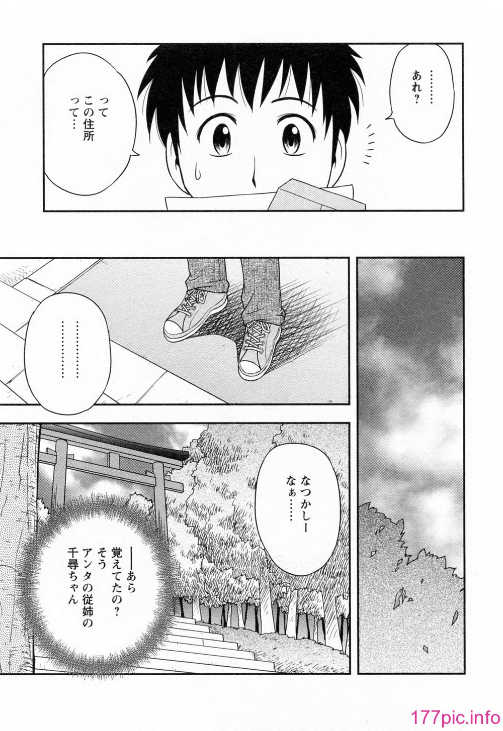 011