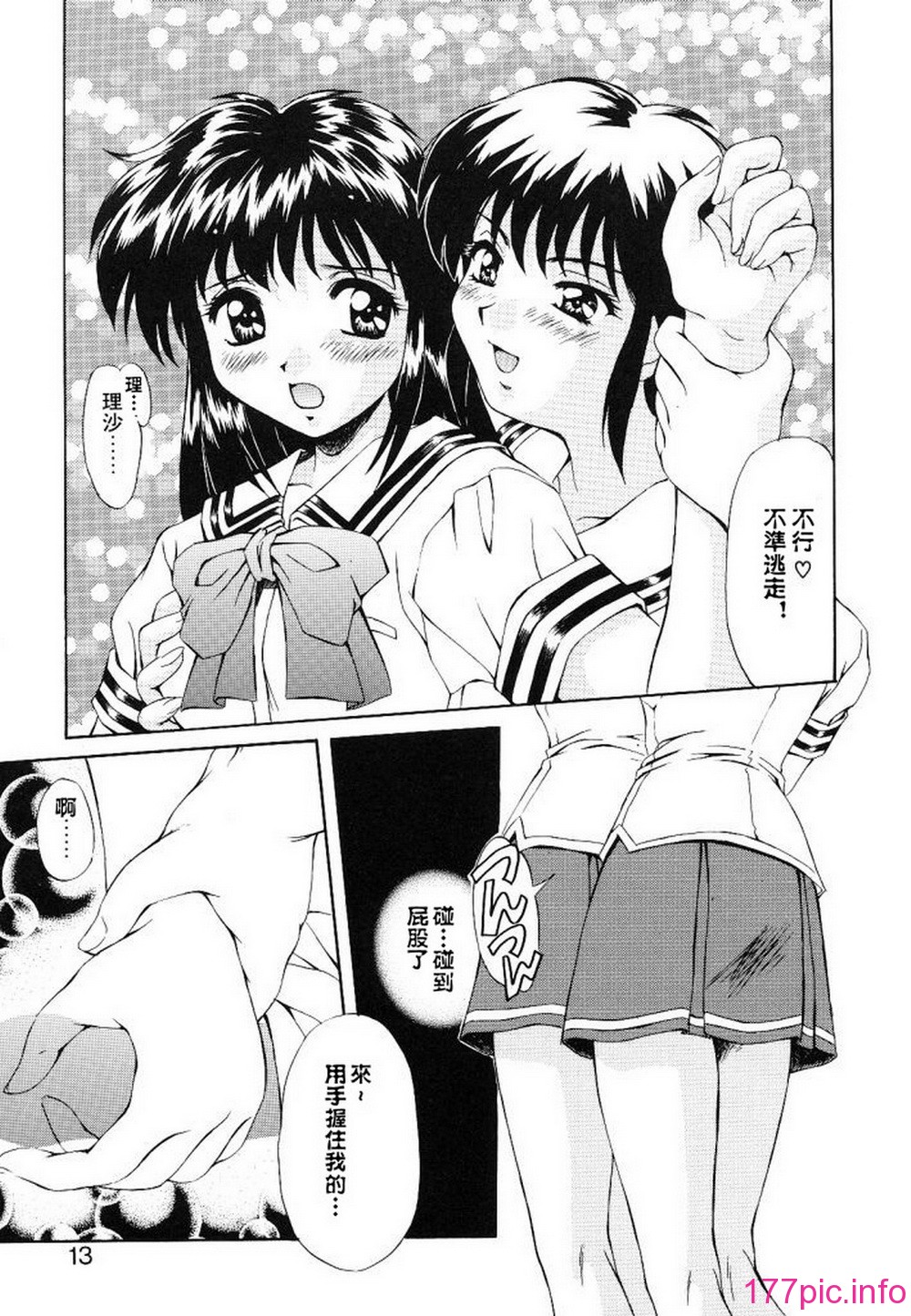 011
