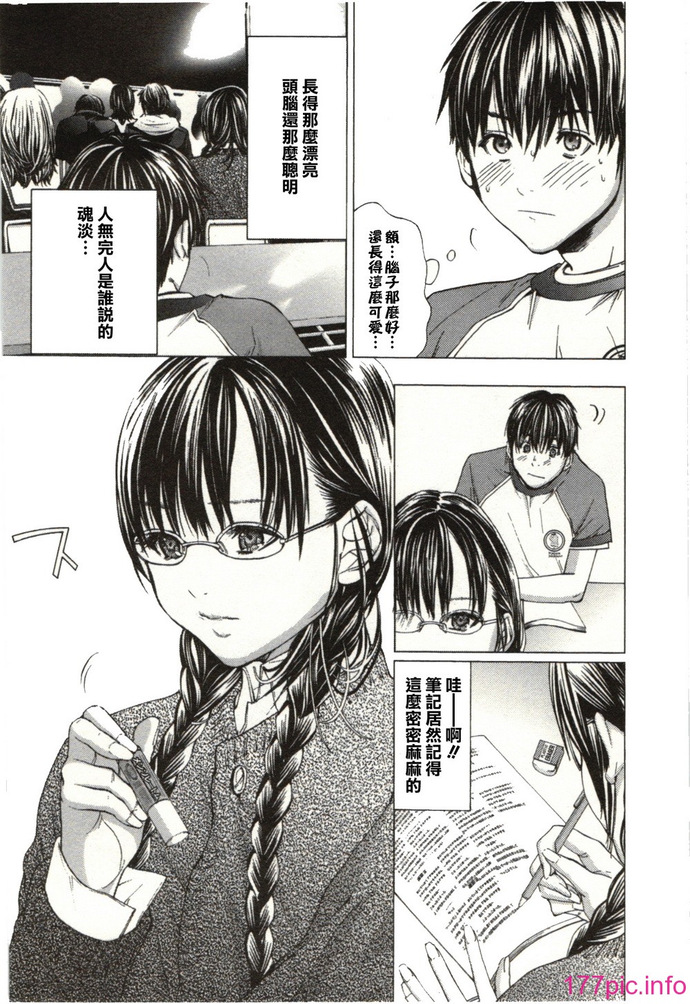 012