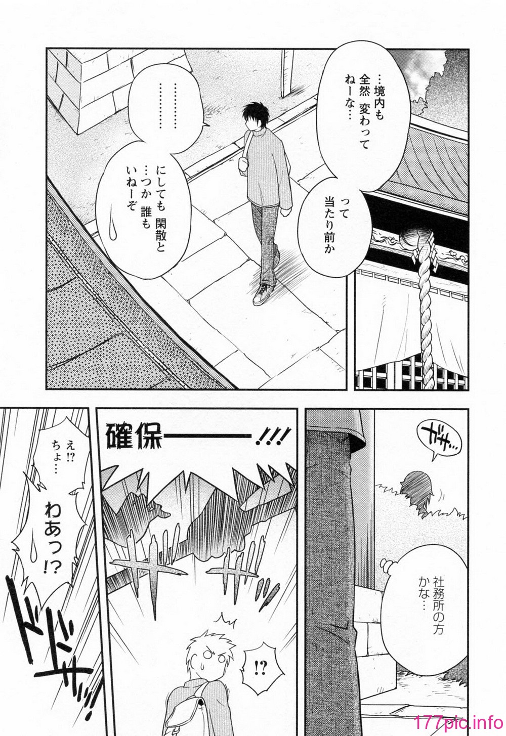 013