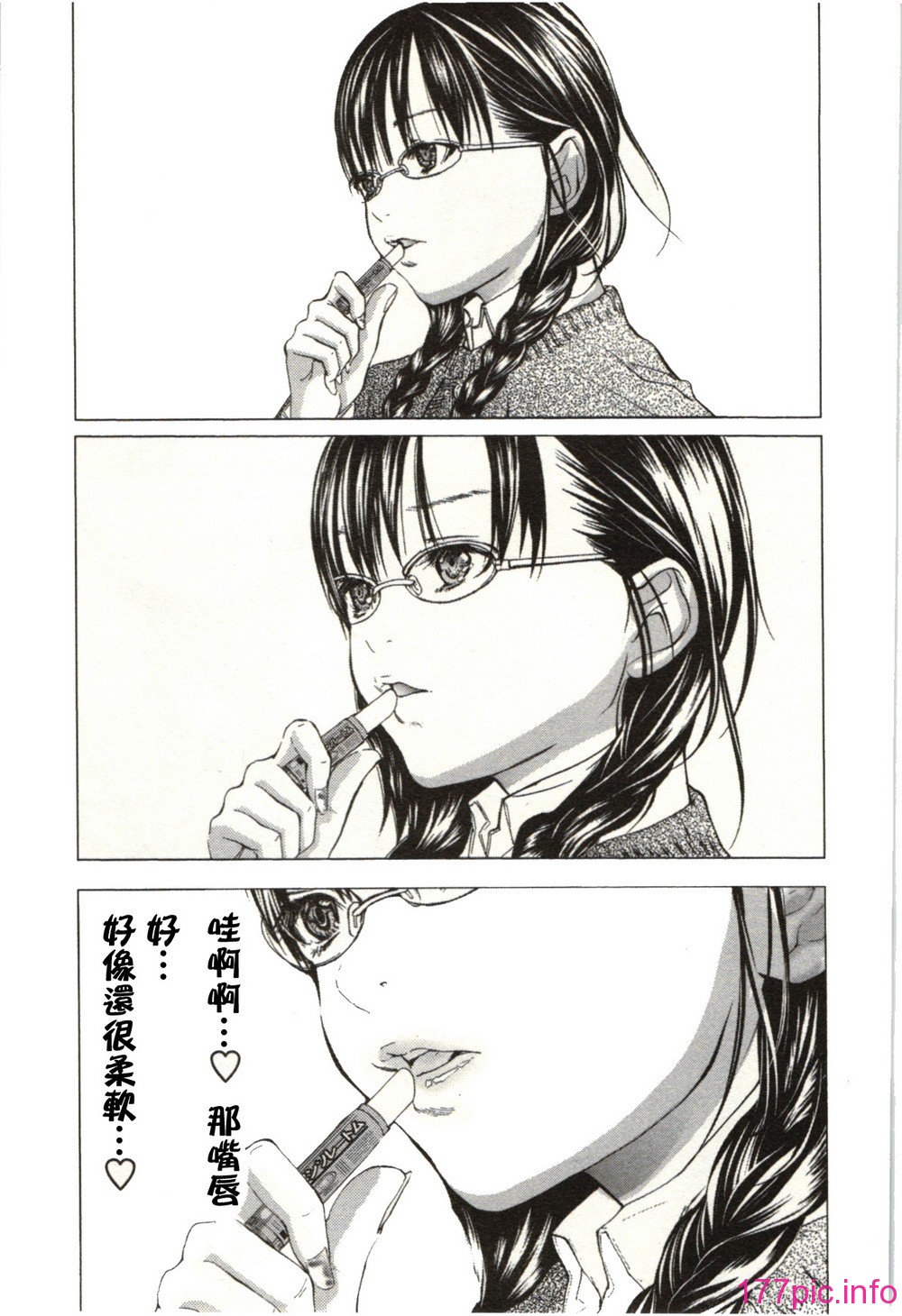 013
