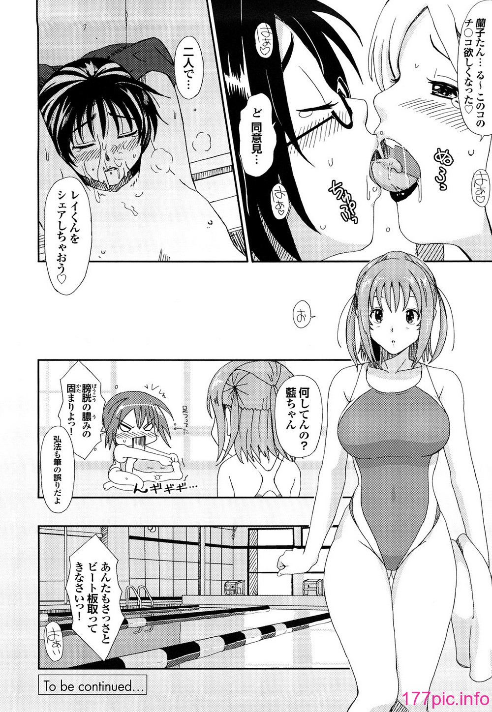 0142