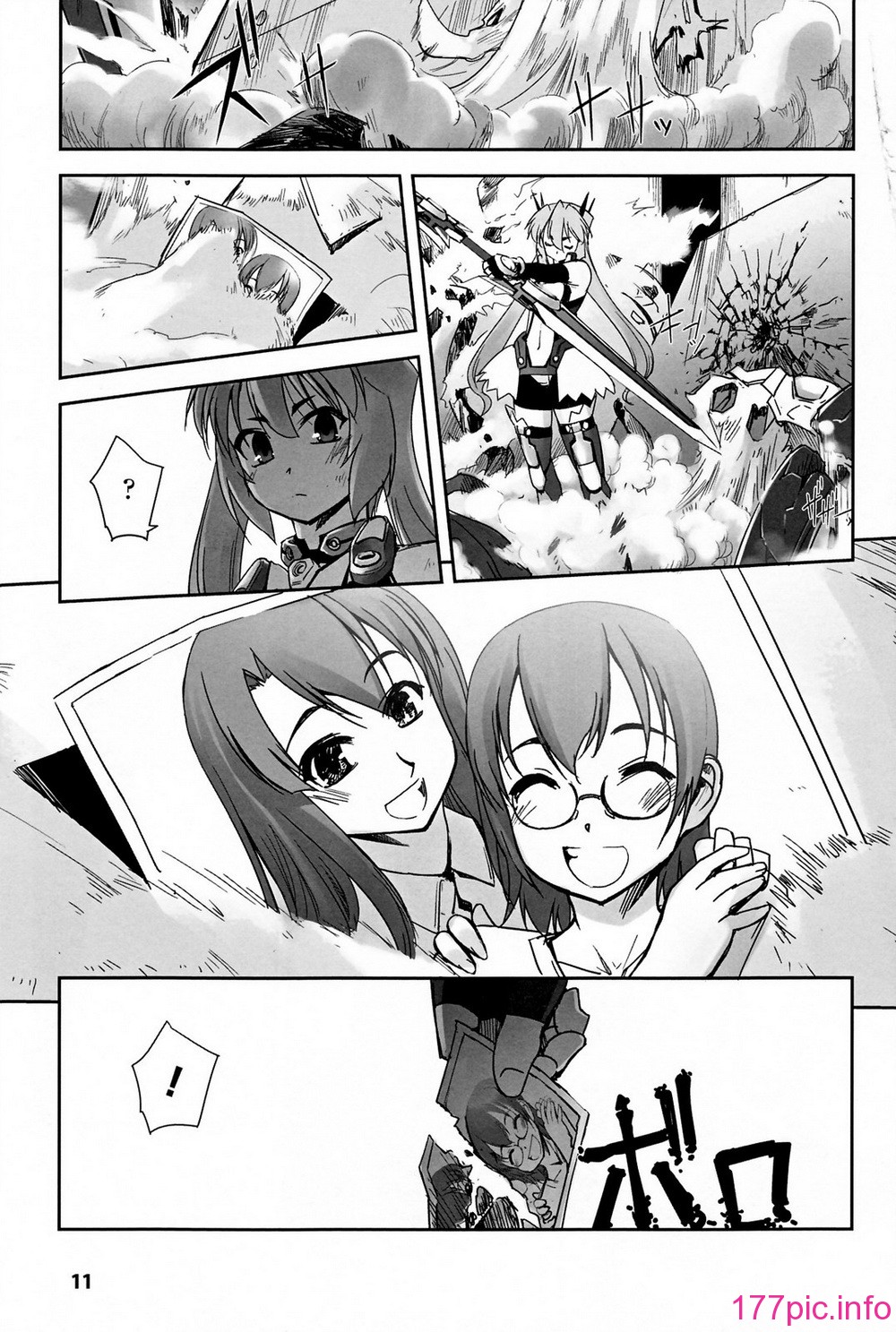 014