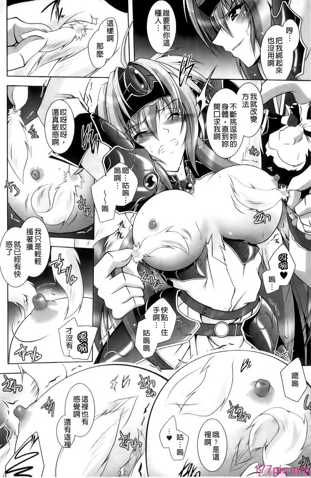 014