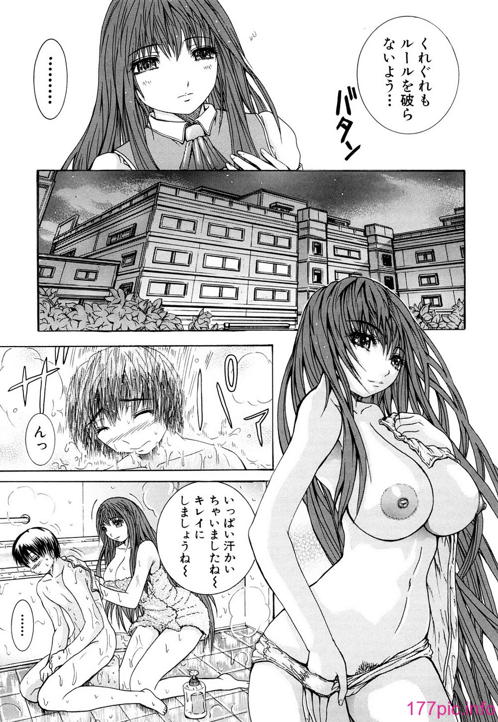 0145
