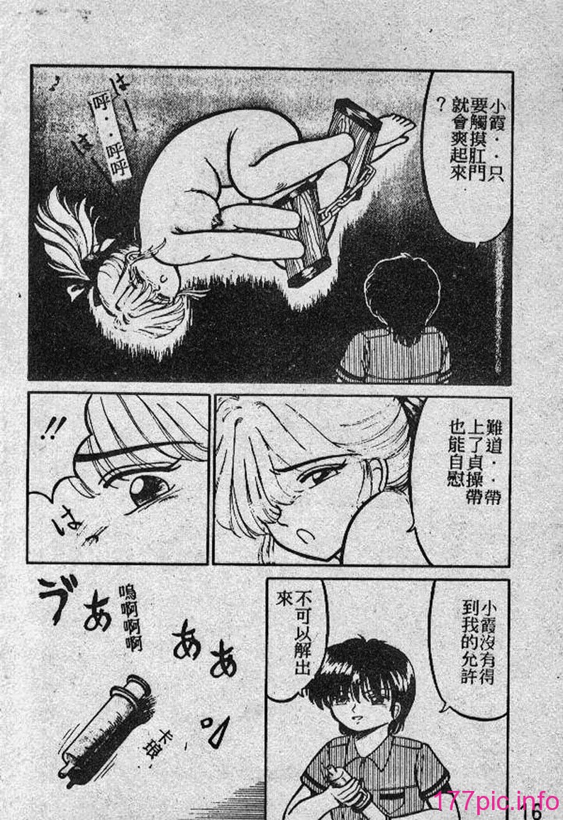 015
