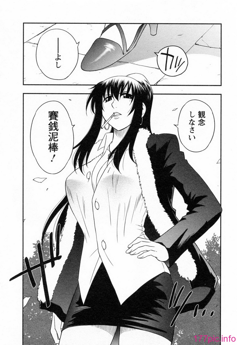 015