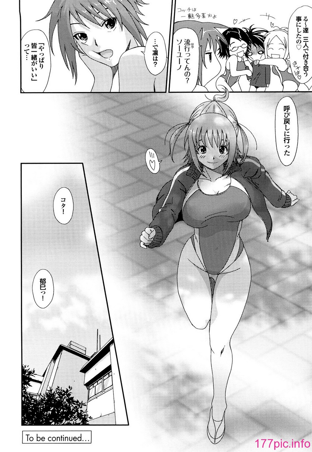 0164