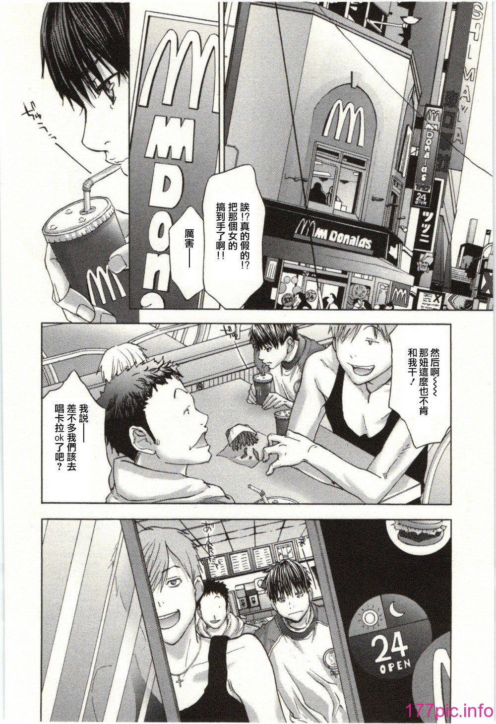 016