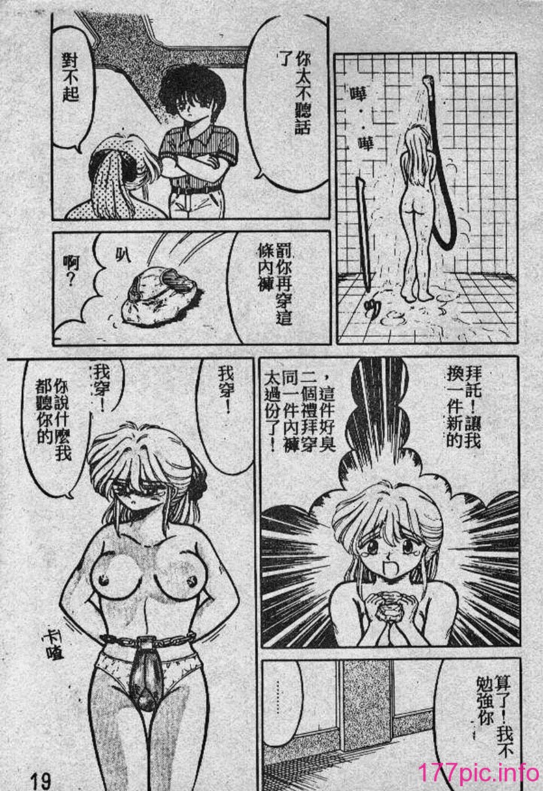 018