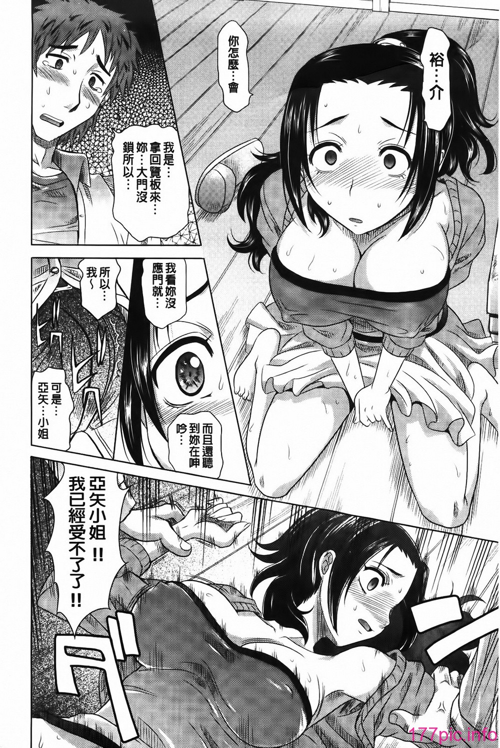 018