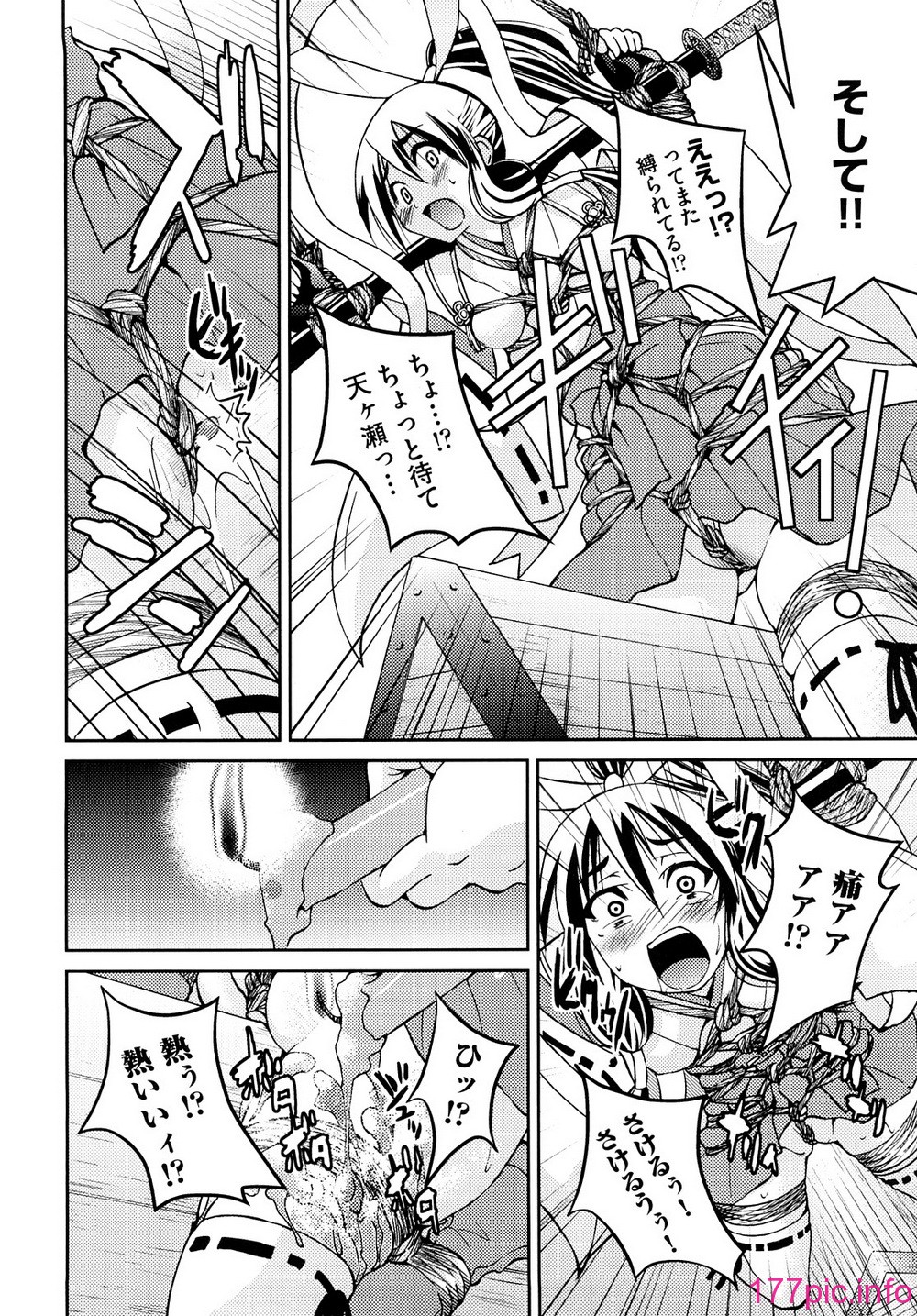 0192