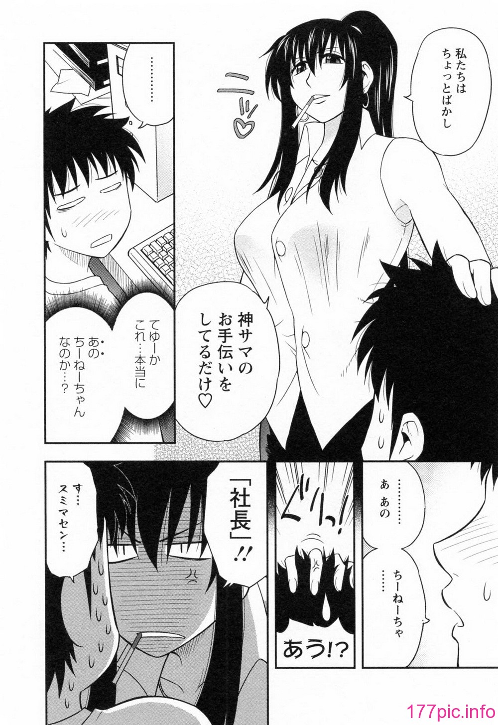 020